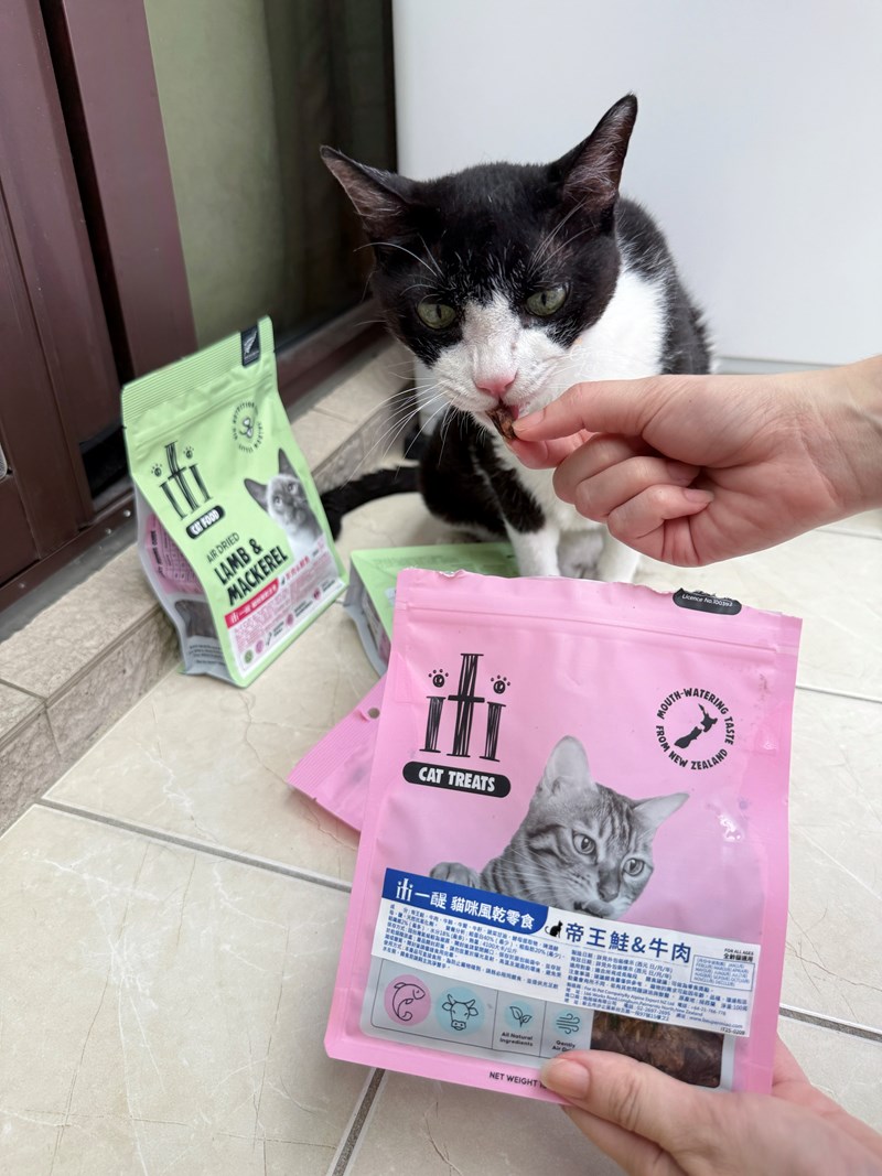 [寵物]iti一醍【貓咪天然風乾主食、天然風乾零食】Cind